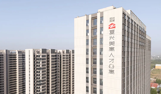 “小布”們眼中的鄭州城發(fā)——溫度、熱度、力度