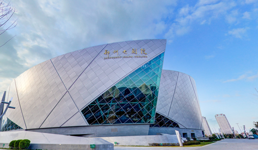 青春、活力、新象，城發(fā)集團(tuán)打造鄭州消費(fèi)新場(chǎng)景