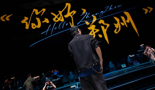 奮斗“不打烊”，鄭州城發(fā)集團(tuán)遞交雙節(jié)假期成績(jī)單